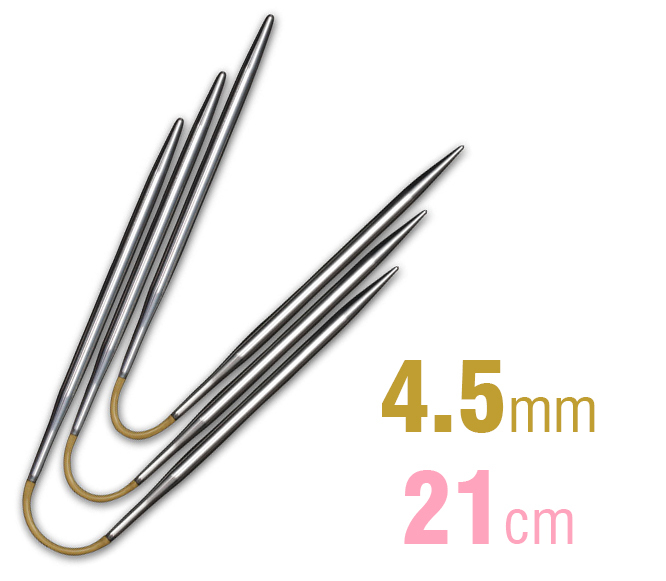 Addi - Aiguilles à Tricot Double Pointe Crasy Trio - 21 Cm - 4,50 Mm - Pour Chaussettes, Gants, Projets Circulaires