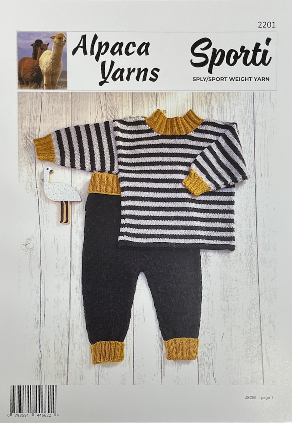 Baby sweater pants discount