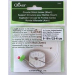 Circular Stitch Holder Short