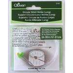 Circular Stitch Holder Long  (61 - 91cm)