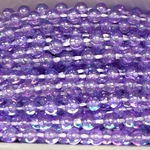 4mm Bead Trim - Lavender