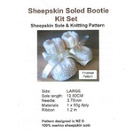 Sheepskin Soled Bootie with Ribbon Kit Small