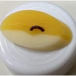 Button - 14mm Cream/Yellow Oval