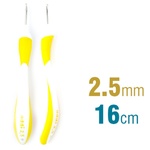 Addi  2.50mm Swing Hook 16cm