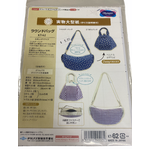 Bag Pattern