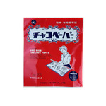 Japanese One Side Tracing Paper