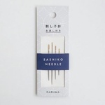 Daruma Sashiko Needles 4pk