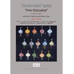 Emu Chorusline & Australian Animal Applique