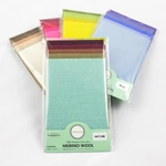 Merino Wool Packs