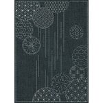 Sashiko Printed Cloth Windchimes - Blue