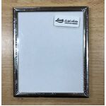 Frame - Lanarte Silver 8.5x10.5cm