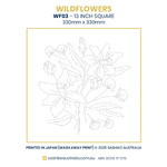 Wildflower Daffodil Bouquet Sashiko Panel WF03