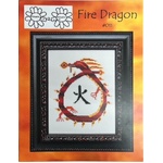 Fire Dragon Cross Stitch Pattern #011
