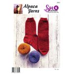 2803 Textured Socks