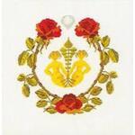 Gemini Zodiac Sign - Counted Cross Stitch Kit