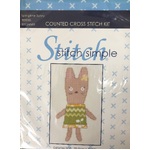 DMC Counted Cross Stitch Kit - Springtime Bunny