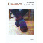 TX022 Socks