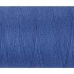 Ashford Cottolin 8/2 200g Cone -846 Dazzling Blue