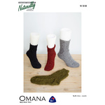 Naturally Omana 4 ply Texture Socks N1519