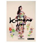 Book - Kimono Now