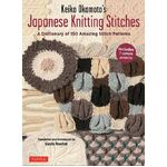 Book - Japanese Knitting Stitches