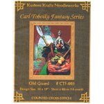 Old Guard Cross Stitch Pattern