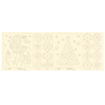 Christmas Sashiko Panel (Natural)