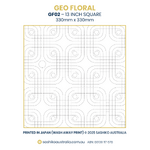 GF02 – Interlocking Geometric Sashiko Panel (13″ Square)