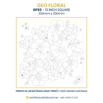 GF03 – Blossom Bouquet Sashiko Panel (13″ Square)