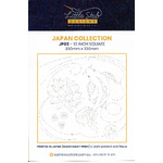 JP03 Butterfly Koi, Lotus & Plum Blossom Sashiko Panel (33cm Square)