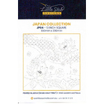 JP04 Lotus Flowers & Seven Treasures Sashiko Panel (33cm Square)