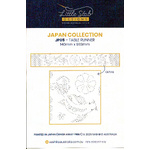 JP05 Butterfly Koi & Plum Blossom Sashiko Table Runner