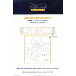 JP06 Lotus Flower & Seven Treasures Sashiko Table Runner