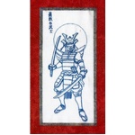 Oriental Series - "Stitchery" - Samurai