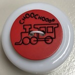 Button - 21mm Shiny Train 23 Red