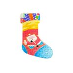 Button - 30mm Christmas Stocking
