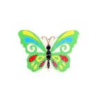 Button - 29mm Butterfly Green