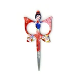 Disney Princess Snow White