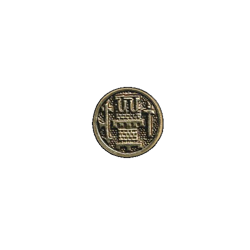 Button - 11mm Gold Shank