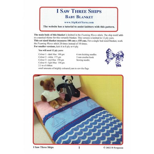 I Saw Three Ships Baby Blanket