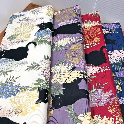 Fabric - Cat X Wisteria Collection