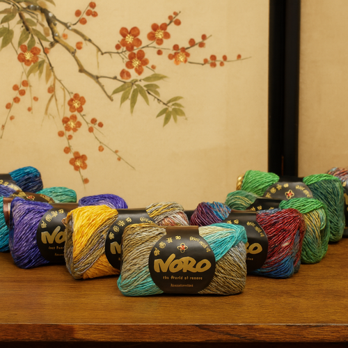 Noro Silk Garden - 10 Ply