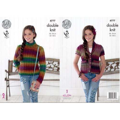 4777 - King Cole Sweater and Waistcoat 