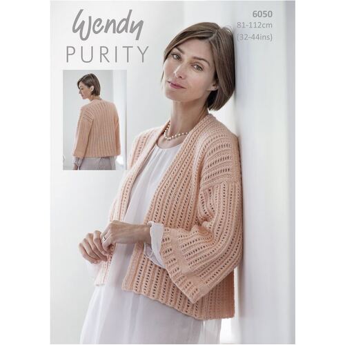 6050 Wendy Purity Cardigan