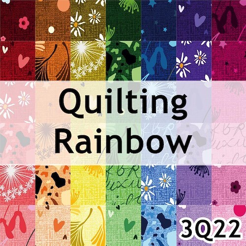 Fabric - Stof Quilting Rainbow Collection