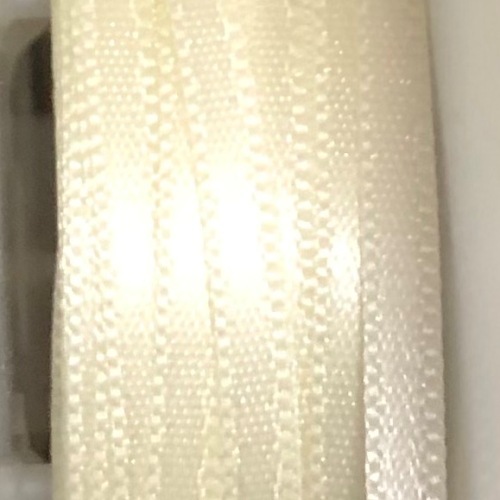 Ribbon - 3mm White Double Sided Polyester