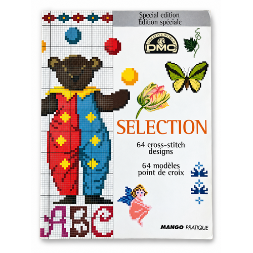 DMC Selection 64 Cross-Stitch Designs Book