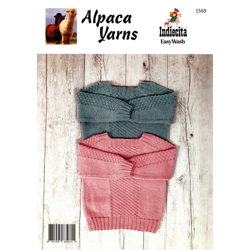 Oversized Texture Sweater #1569