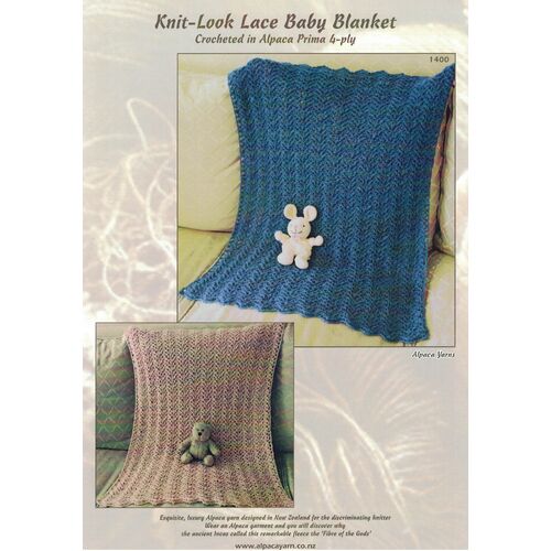Knit-Look Lace Baby Blanket 1400