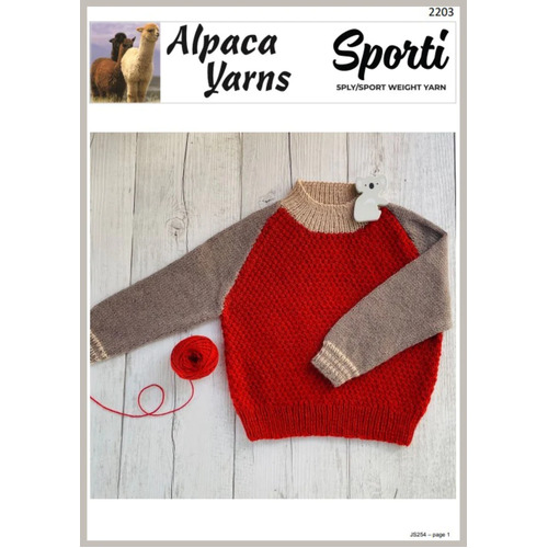 2203 - Sporti Baby Sweater - Pattern Only